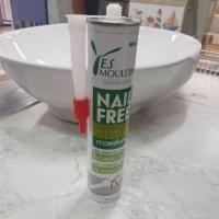 ราคา กาวพลังตะปูแบบหลอดใส่ปืนยิง (7667502642)