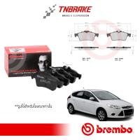 ราคา Brembo ผ้าเบรคหลัง ford focus mk2 mk3 1.6 1.8 2.0 (4dr/5dr) ปี 2005-2017 ฟอร์ด โฟกัส (1909980069)