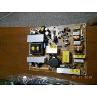 ราคา อะไหล่ทีวี Samsung Lcd 32 นิ้ว รุ่น LT32R71BA (3150906822)