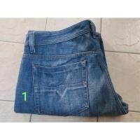 ราคา กางเกงยีนส์มือสองสภาพดี (23256512305)