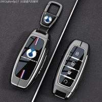 ราคา 【2022 -2025】 เหมาะสำหรับ DENZA Z9 ฝาครอบ Z9GT/N7/N8 ใหม่ N9/D9 SHELL D9dmi/D9ev กระเป๋ารถ DENZA หัว (52303546700)