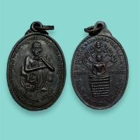 ราคา เหรียญหลวงพ่อคูณ ปริสุทโธ วัดบ้านไร่ รุ่น เสาร์ ๕ คูณทรัพย์ แสนล้าน ปี ๒๕๓๙ ตอกโค๊ด (29155116397)