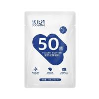 ราคา Ubitt โยเกิร์ตหมักแบคทีเรียผงในครัวเรือนโฮมเมดผงหมักผิวนมโปรไบโอติก บิฟิโดแบคทีเรีย โยเกิร์ตผงแบคทีเรีย BL20251022 (42875416627)