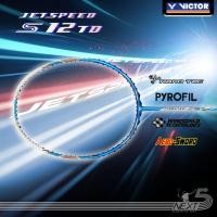 ราคา Victor ไม้แบดมินตัน รุ่น Jetspeed S 12 TD ( JS-12TD) (4U/G6) (28215373585)