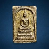 ราคา พระสมเด็จ พิมพ์ใหญ่ ลงรักแปะทอง เนื้อหนึกนุ่ม (24653775851)