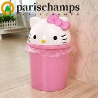 ราคา PARISCHAMPS ถังขยะ, ถังขยะพลาสติกสร้างสรรค์, ถังขยะการ์ตูนน่ารักถังขยะหนาห้องน้ํา (27183959547)