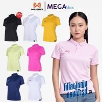 ราคา เสื้อโปโล หญิง WARRIX ทรงเข้ารูป 241PLWCL30 รุ่น RELAXY POLO (25692512485)