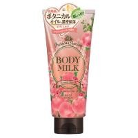 ราคา PRECIOUS GARDEN BODY MILK (HONEY PEACH) 200 G / ครีมบำรุงผิวกาย เนื้อครีมเข้มข้น กลิ่น พีช (10614599762)
