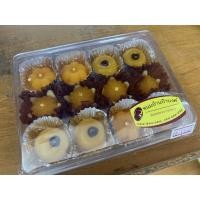 ราคา ขนมไทยมงคล 3 อย่าง ทองเอก เสน่ห์จันทร์ จ่ามงกุฎ (5961840983)