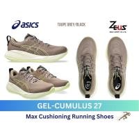 ราคา ASICS GEL-CUMULUS 27 รองเท้าวิ่งผู้ชาย [RUNNING MEN] รองเท้าวิ่งที่นุ่มเบา สามารถใส่ได้ในชีวิตประจำวัน (Daily Shoes) (40908991096)
