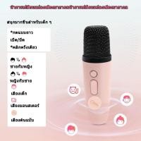ราคา ลำโพงไร้สาย ไมโครโฟนคู่ ลำโพงบลูทูธ K12ลำโพงบลูทูธ ไมโครโฟนคู่ มินิ แบบพกพา ลำโพงคาราโอเกะไร้สายกลางแจ้งขนาดเล็ก (25620566073)