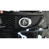 ราคา ครอไฟตัดหมอก EX 2 ชิ้น ชุปโครเมี่ยม มิตซูิชิ แรนเซอร์ Mitsubishi Lancer EX 2010 A (29892818936)