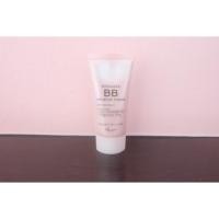 ราคา BB mineral cream ettusais 40g (127326608)