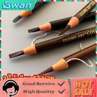 ราคา ดินสอเขียนคิ้ว เขียนคิ้วแบบเชือกดึง Cosmetic Art ดินสอเขียนคิ้วไม่ต้องเหลา เขียนง่ายติดทน เกรดA คิ้วเชือก เขียนคิ้วติดทน (25520360121)