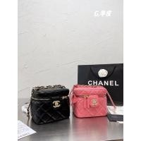 ราคา ชาแนล สไตล์ใหม่ 22.3.7 อัปเดตคุณภาพอัพเกรด ชานี ชาแนล เครื่องสําอางแบบพกพากล่องเล็กกระเป๋าสองสีม (44653885133)