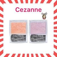 ราคา CEZANNE Pearl Glow Nuancer 2 in 1 ไฮไลท์บลัชออน ของแท้จากญี่ปุ่น (25976586247)