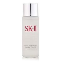ราคา SK-II Facial Treatment Clear Lotion 30ml. ฉลากไทย ผลิต 09/2019 (1151800524)