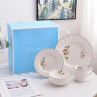 ราคา Wedgwood Happy Holiday Raspberry Series Advanced Bone China Tableware 4-piece cup, bowl, plate, tableware, gift box (18190606723)