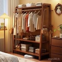 ราคา ไม้แขวนเสื้อไม้เนื้อแข็งไม้แขวนเสื้อชั้นครัวเรือนที่เรียบง่ายข้างเตียงเสื้อชั้นวางห้องนอนชั้นเก็บห้อง 8RZH (47103428192)