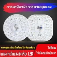 ราคา (18W) หลอดไฟ LED ควบคุมเสียงและแสง, โมดูลโคมไฟเพดานเหนี่ยวนำ, แผงโคมไฟแปลงทางเดิน, หลอดไฟควบคุมเสียง (27382711961)