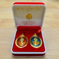 ราคา สมเด็จโต พฺรหฺมร์สี ด้านหลังพระคาถาชินบัญชร (แบบคละสี) พร้อมกล่องกำมะหยี่ (25609026398)