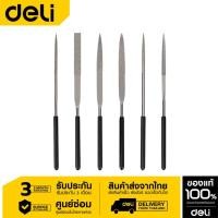 ราคา Deli ตะไบ 6ตัวชุด DL352406-01 (4×160mm) ชุดตะไบ (19373857541)