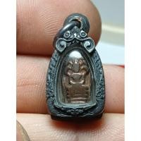 ราคา พระนาคปรกใบมะขามรุ่นแรก หลวงปู่โต๊ะ วัดประดู่ฉิมพลี หลังยันต์นะ เนื้อนวะ ปี 2521 (43714561913)