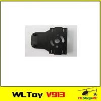 ราคา WLToys V913 ตัวล็อคมอเตอร์หลัก (1994230554)