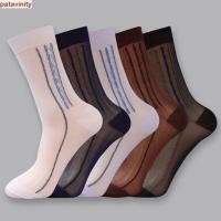 ราคา พระราชวัง ถุงเท้าผ้าไหมบ้านสบายหลวมทํางานสบายๆน่ารักทนทานบางที่เรียบง่ายถุงเท้าหลอดกลาง (48353870678)