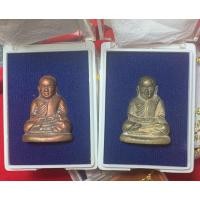 ราคา รูปหล่อลอยองค์ พิมพ์นิยม รุ่นกองทุน 53 เนื้อสำริดแดง+เนื้อสำริดเหลือง (29304087209)