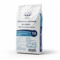 ราคา แป้งทอดกรอบฟู ตราหมีคู่ดาว | 1 กก. x 10 ถุง (ยกกระสอบ) (50704220300)