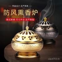 ราคา ชั้นวางธูปกันยุงในร่มเตาไม้จันทน์สามไบเนอร์12ครัวเรือนแหวนฮอลล์ขดลวดชั้นวางธูป24ชั่วโมง4กระถางธูปกระถางธูป/อุปทานพระ (51754327872)