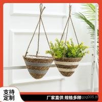 ราคา กระถางดอกไม้ฟางเชือกป่านแขวนกระถางดอกไม้ตะกร้ากระถางดอกไม้แขวนพืชกระถางต้นไม้ตะกร้าคลอโรฟิตัมทอหวายแขวนตะกร้า อาร์ซี0z (42773937271)
