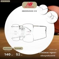 ราคา NEW BALANCE รุ่น NBO05253X-C3 (24143418080)