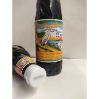 ราคา ซีอิ้วขาว ตรานกกระเรียน สูตร1 โฉมใหม่ ขวดพลาสติก (19782246194)