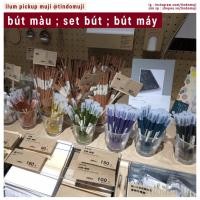 ราคา [pickup muji] ดินสอสี muji | ดินสอทรงตัวมูจิ | ปากกาหมึกซึมมูจิ | ชุดปากกาลูกลื่น มูจิ | ปากกามูจิ | (55601063693)