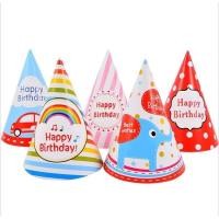 ราคา พร้อมส่งจากไทย❌สั่ง5ใบขึ้นไป❌หมวกกระดาษปาร์ตี้ วันเกิดเด็กhappy birthday มีสายรัดคาง มีหลายแบบ สีสดใส (8843077244)