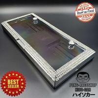 ราคา ทะเบียนรถยนต์ มี3แบบ กรอบป้ายทะเบียนรถแบบเพชร กรอบป้ายเพชร ทะเบียนรถเพชร ป้ายเพชร VIP กรอบป้ายเพชรวีไอพี กรอบป้ายกันน้ำ (24433260521)