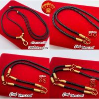 ราคา สร้อยเชือกร่มห้อยพระ สร้อยชุบทอง ห้อยพระได้ 1-5 องค์ (24209423062)