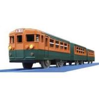 ราคา Takara Tomy (TAKARA TOMY) Plarail 165 Series Express Train (Shonan Color) Event Limited Edition (56903345715)