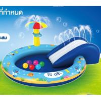 ราคา สระน้ำพร้อมสไลเดอร์เป่าลม (2082314640)