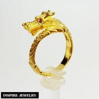 ราคา Inspire Jewelry (NN) , แหวนมังกร ตัวเรือนหุ้มทองแท้ 24K ตาประดับทับทิม นำโชค เสริมดวง สวยหรู พร้อมกล่องทอง (20801578221)