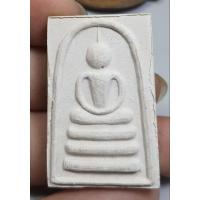 ราคา พระสมเด็จหลวงพ่อแพวัดพิกุลทองจังหวัดสิงห์บุรีพร้อมกล่องราคาแบ่งปัน (19575662036)