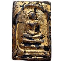 ราคา พระสมเด็จ ปิดตา ส่งตามภาพ พระเครื่อง สมเด็จ (22220869301)