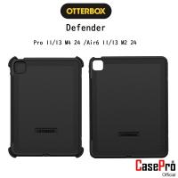 ราคา Otterbox Defender เคสกันกระแทกเกรดพรีเมี่ยมจากอเมริกา เคสสำหรับ iPad Pro 11/13 M4 24/ Air6 11/13 M2 24 (26451306173)