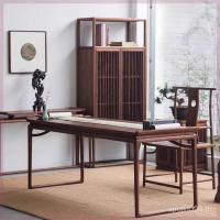 ราคา สไตล์จีนเจ้านายโบราณนักเรียนโบราณโต๊ะการประดิษฐ์ตัวอักษรโต๊ะใหม่จีนคลาสสิกการประดิษฐ์ตัวอักษรโต๊ะโต๊ะเก่า เอล์ม 6วีเอสพี (45252921114)