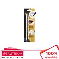 ราคา GINO MCCRAY The Professional Make Up Perfect Liner อายไลน์เนอร์ 0.5ml (23420017577)