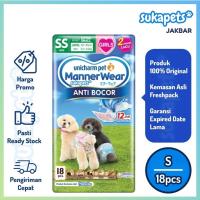 ราคา Unicharm Pet Manner Wear ผ้าอ้อมสุนัข Girl Size SS 18 ชิ้น (28228638983)
