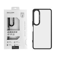 ราคา DEVILCASE Guardian Standard Phone Case (Black, Black Step) for SONY Xperia 1 VI (28959690537)