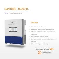 ราคา JFY Grid tie Inverter 15kw อินเวอร์เตอร์ On grid 3เฟส รุ่น SUNTREE-15000TL(แถมฟรี Wifi Plug)ได้มาตรฐานการรับรองการไฟฟ้า (6215427780)